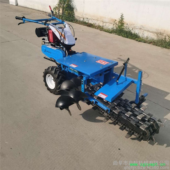 启航自来水管道开沟机 链条式开沟机 山药开沟机图5