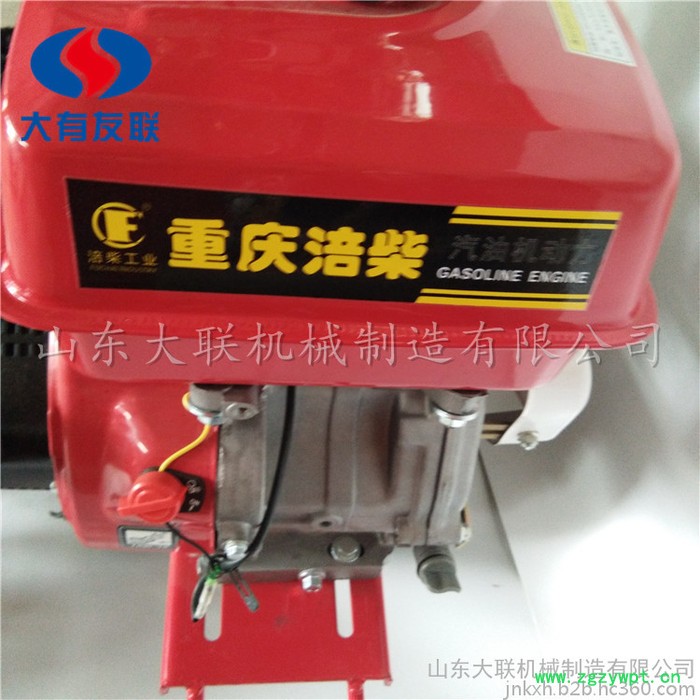 丰县小型开沟机 农田开沟机 山药开沟机厂家 轮式开沟机批发价图2