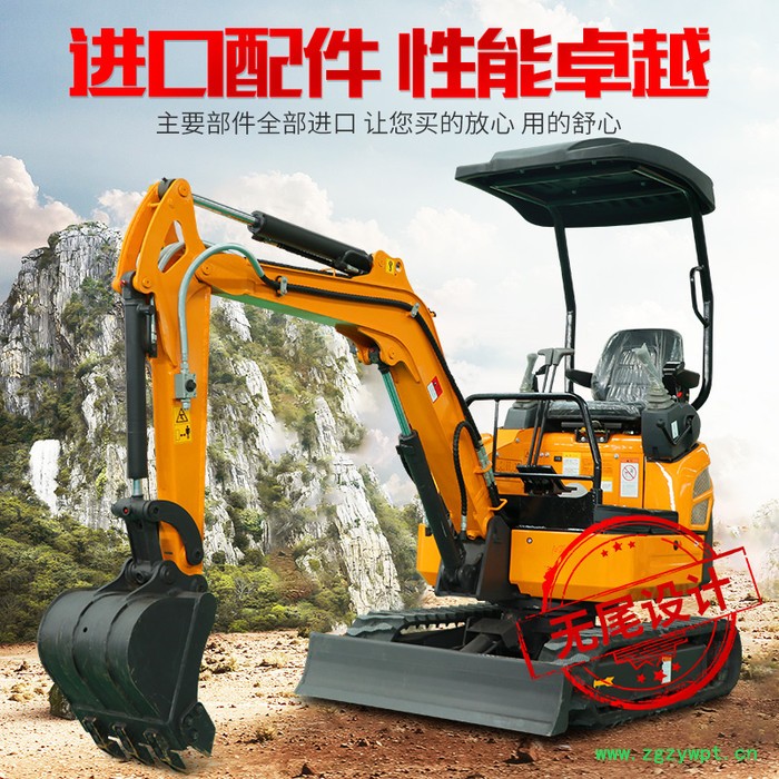 小型挖掘机 河北小型果园挖掘机 价格药材种植挖掘小钩机参数图5