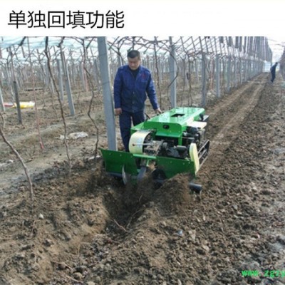 山药打沟机松土机开沟机 小型果园施肥开沟机 自走式开沟施肥机富兴