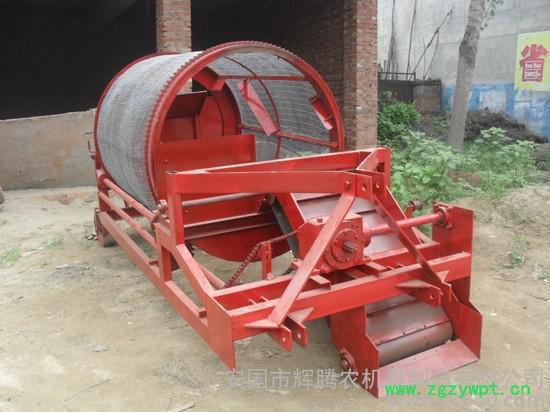 供应挖药机  南星半夏收获机图2