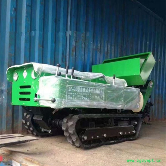 履带式山药大葱开沟机 富兴打梗用多功能旋耕机 田园管理机价格图6