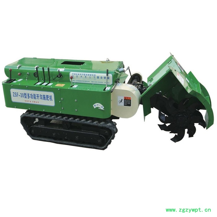 宏博 履带式果园施肥开沟机 可旋耕除草施肥打药机管理机图7