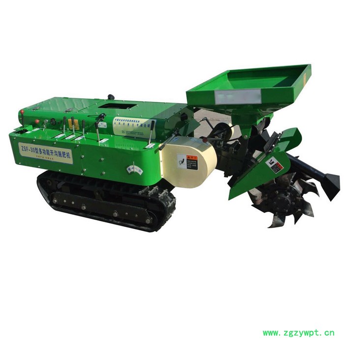 宏博 履带式果园施肥开沟机 可旋耕除草施肥打药机管理机图5