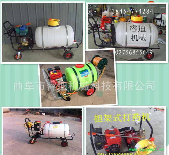 多功能蔬菜喷药机、自走式水田打药机、施肥机，运苗车图2