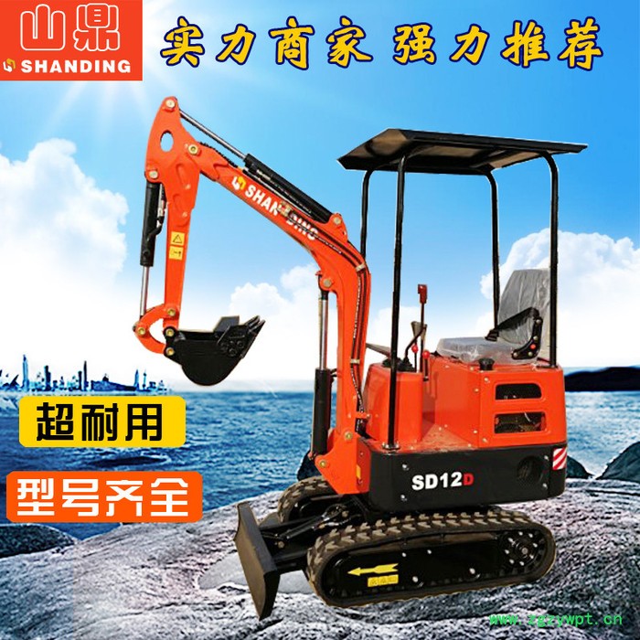 四川农用小挖掘机 挖药材用的多功能迷你小型挖掘机 卖家包邮图2