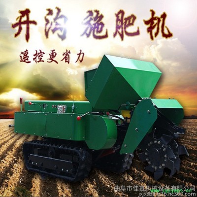 佳鑫农用新工具多功能田园管理旋耕除草施肥机  丘陵地带果树开沟除草打药机生产厂家
