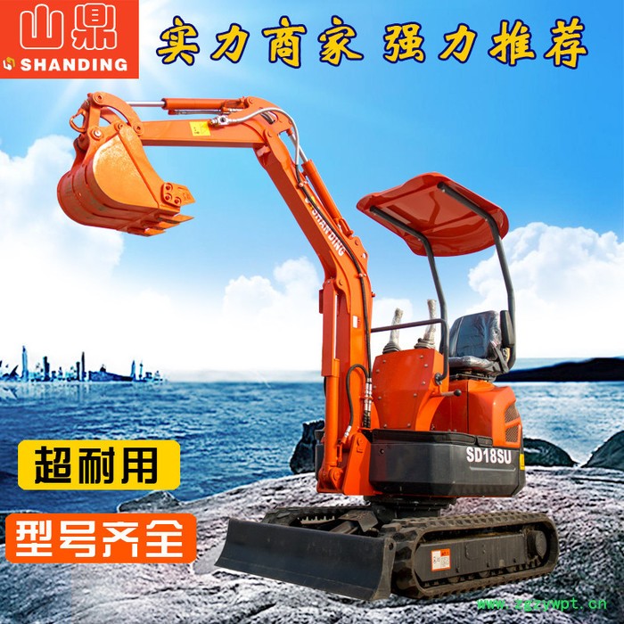 农田水渠用的微小型挖沟机 山药挖掘机械 厂家现货直销可定做图2