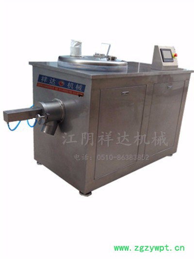 除草剂制粒机  农药专用湿法混合制粒机  不锈钢湿法混合制粒机图4