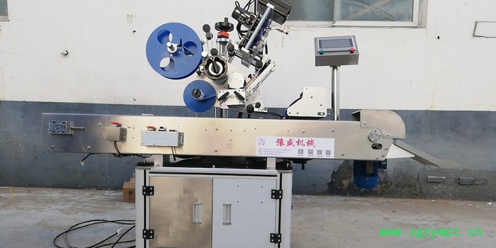 保鲜盒吸塑盒贴标机 管材贴标机 药敏试剂圆瓶贴标机 化妆品贴标机图5