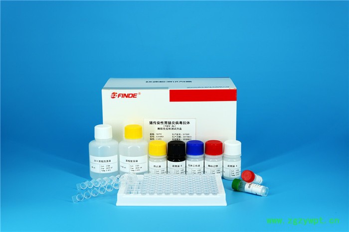 供应深圳芬德猪流行性腹泻病毒抗体检测试剂盒 猪流行性腹泻抗体试剂盒图3
