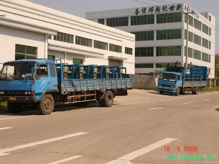 供应巨力SjyXQCM-15-150超微粉碎机械超微粉碎机微粉碎机图3