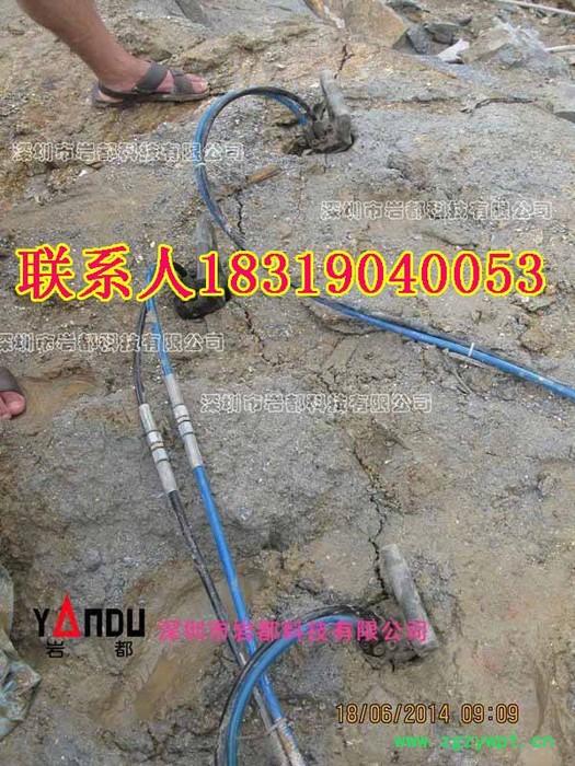 不用**岩石破碎爆破设备-深圳岩都劈裂棒，劈裂机，劈石器，挖改钻，挖改钻机，挖机改潜孔钻机，挖掘机改液压钻机，凿岩机图2
