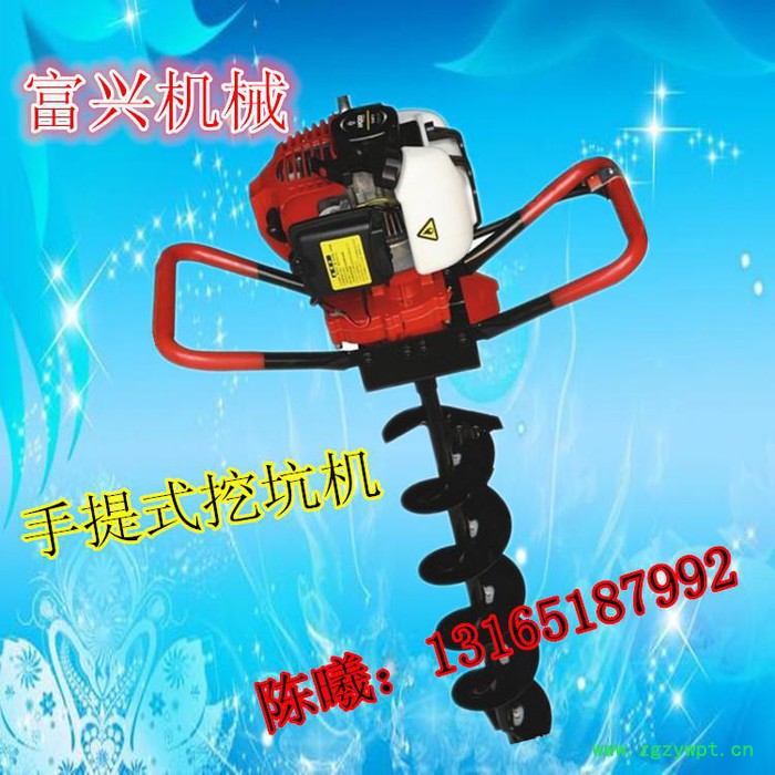 大棚挖坑机 富兴山药种植打沟机 高速公路栅栏挖坑机**图4