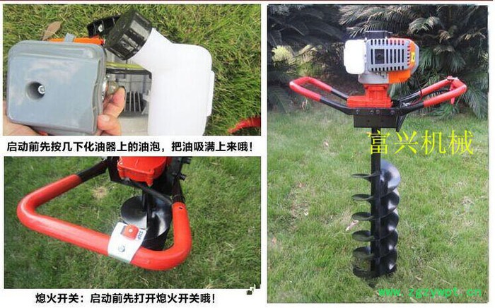 大棚挖坑机 富兴山药种植打沟机 高速公路栅栏挖坑机**图3