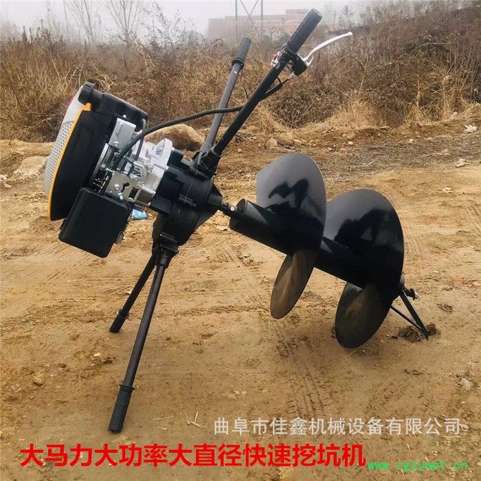 施工打孔打桩机   城市绿化钻眼挖坑机    山药种植钻眼机 纯紫铜耐磨挖坑机品牌图3