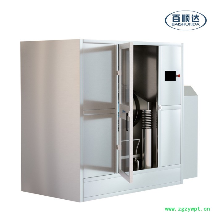 百顺达超微粉碎机药用超微粉碎机粮食超微粉碎机图2