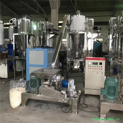 博肖WFJ-20型超微粉碎机 超微粉碎机厂家