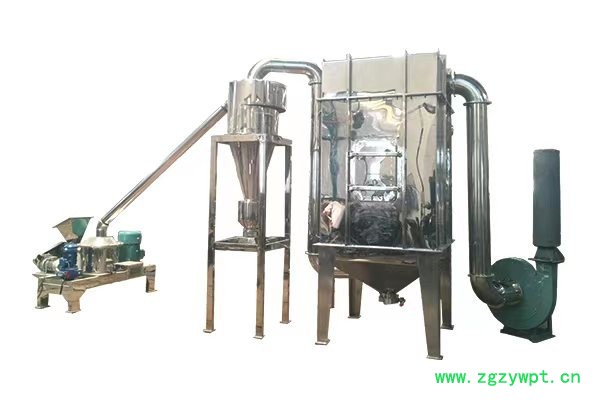 博肖WFJ-20型超微粉碎机 超微粉碎机厂家图2