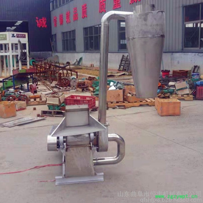 超微粉碎机  家用粉碎机 粉碎机视频 大量现货图5