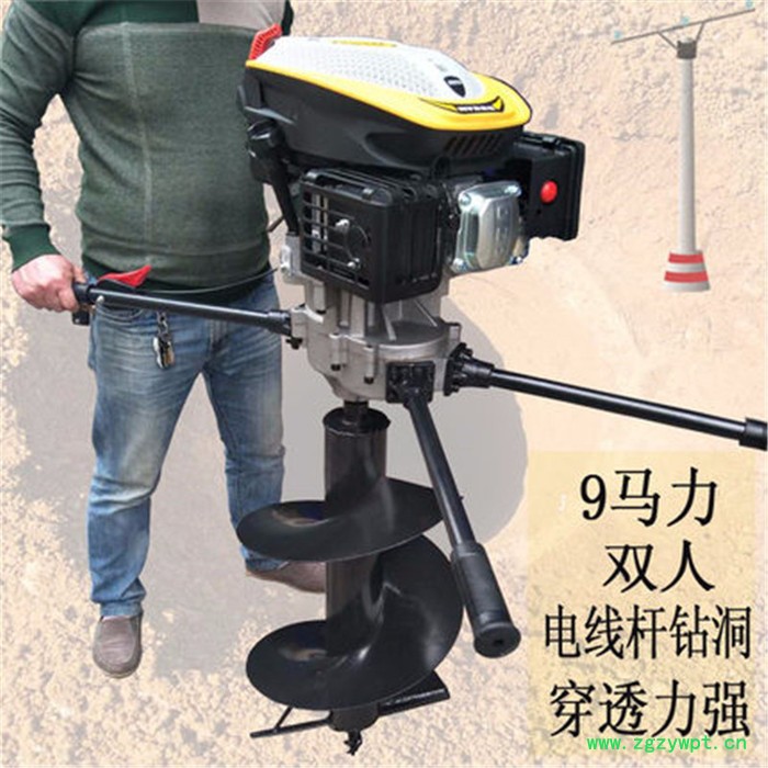 手提式汽油动力挖坑机 栽植山药挖坑机 园林施肥挖洞机打眼机图2