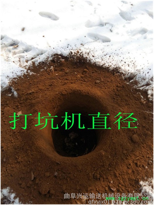 电线杆挖坑机 植树挖坑机  山药植树挖坑机z1图4