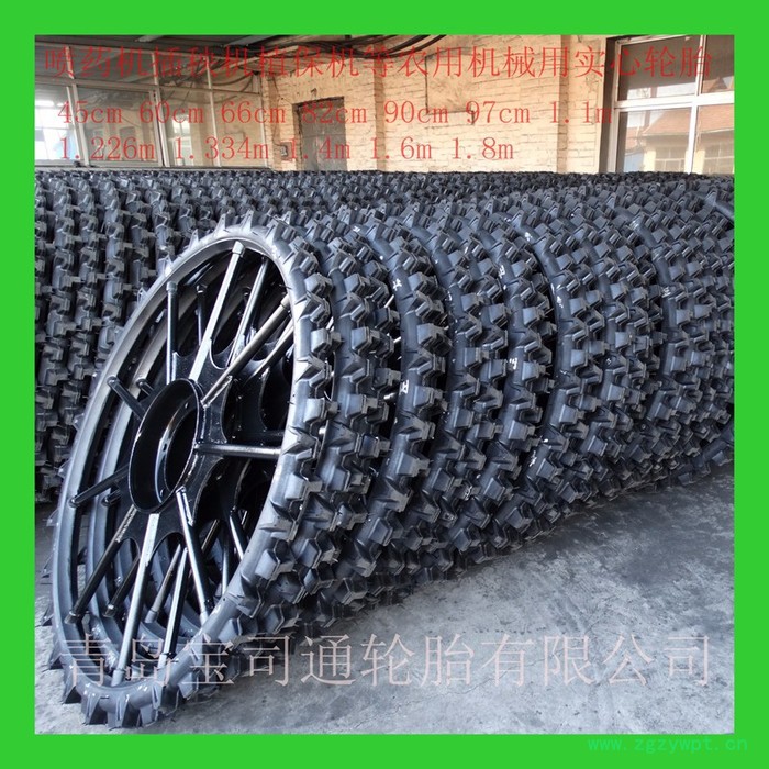 供应农用水田机械实心轮胎 外直径82cm 喷药插秧植保运苗开沟机轮 水田轮图3