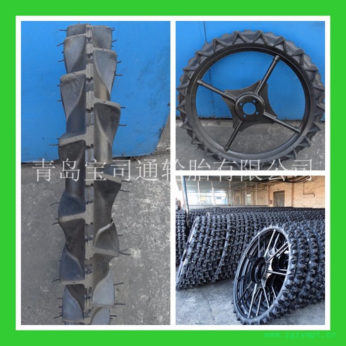 供应农用水田机械实心轮胎 外直径82cm 喷药插秧植保运苗开沟机轮 水田轮图4