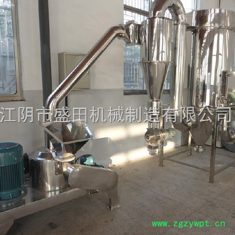 盛田WFJ15 超微粉碎机 超微粉碎机价格 江阴市超微粉碎机 通用粉碎机图3