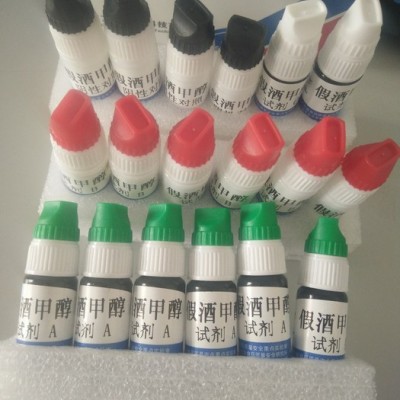 速睿假酒甲醇快速检测试剂盒其他化学试剂