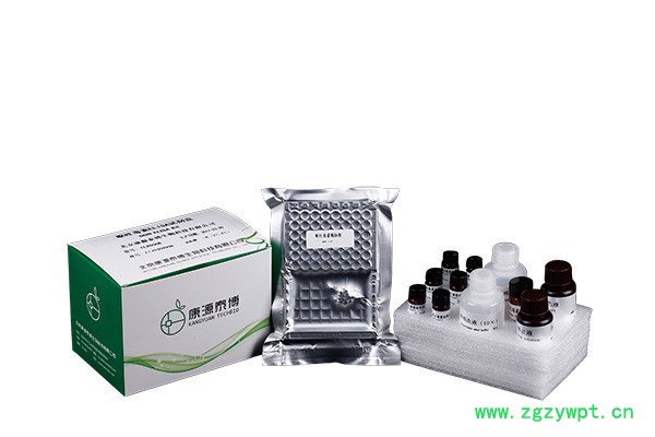 康源泰博96孔 呕吐毒素ELISA试剂盒图3