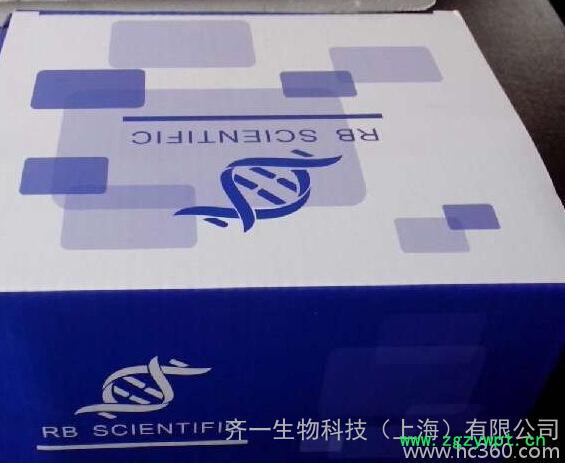 鱼类超敏C反应蛋白(hs-CRP)ELISA 试剂盒（免费代图2