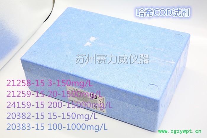 美国Hach哈希COD试剂 货号2125815 3-150mg/L 150支/盒图3