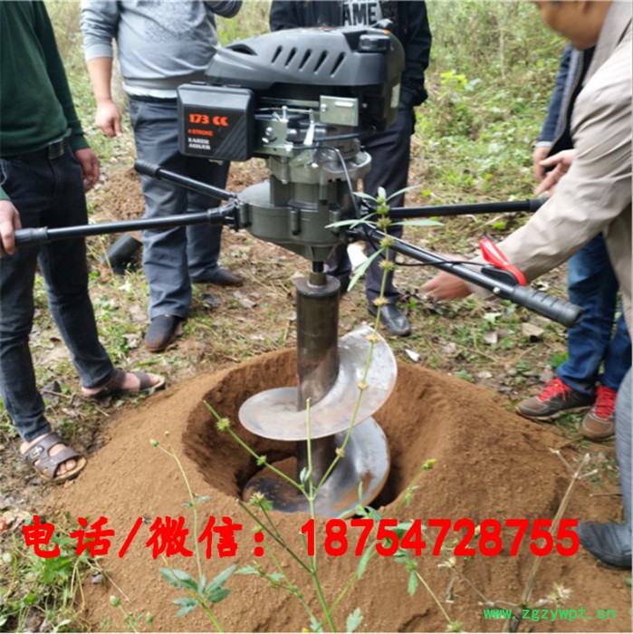 德州工程施工埋桩打坑机 宇晨铁路护栏围栏挖坑机 中药材种植挖坑机价格图5