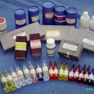 供应美国RB人fgf-21ELISA试剂盒