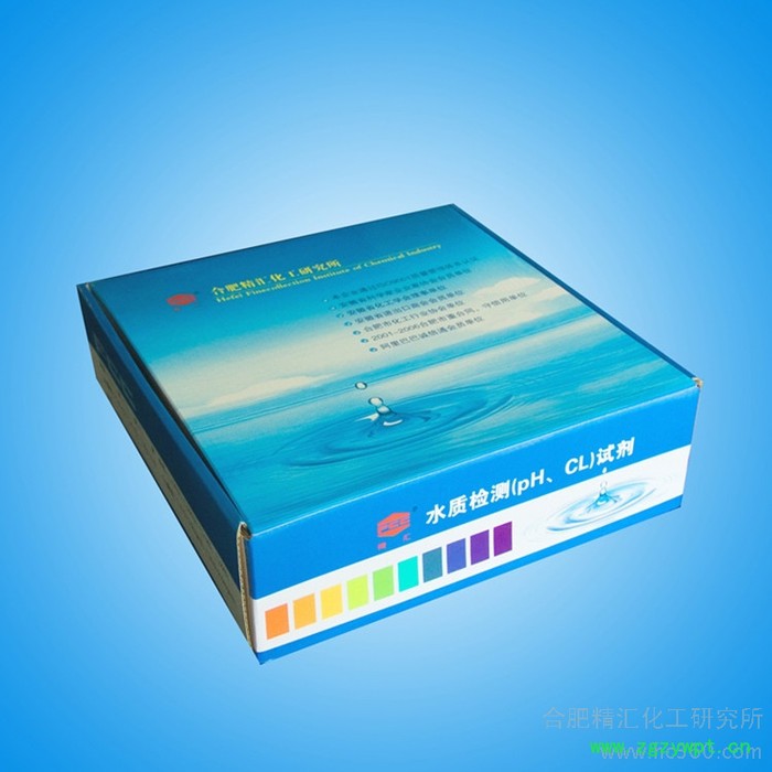 供应精汇牌pH-Cl测试剂盒 pH值测试剂盒图2