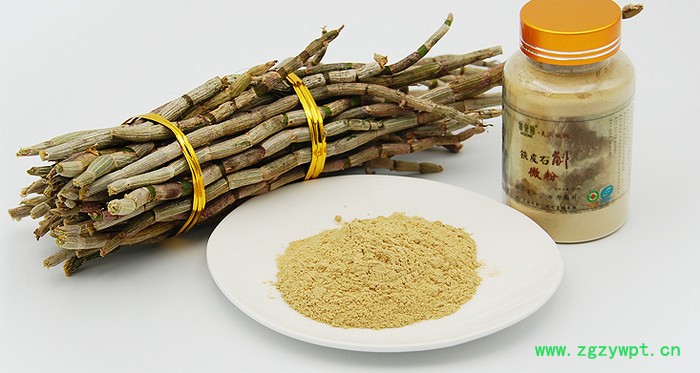 飞驰专业生产 振动式超微粉碎机 细胞破壁超微粉碎机图4