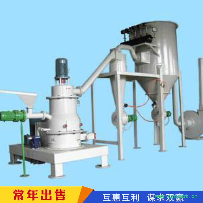 二手超微粉碎机 食品加工粉碎机 不锈钢超微粉碎机山东图5