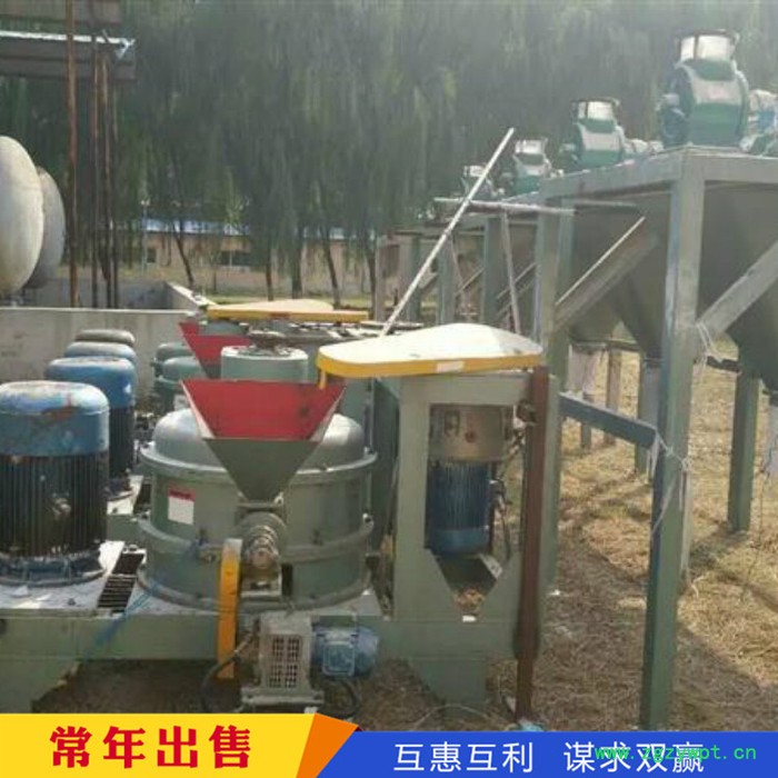 二手超微粉碎机 食品加工粉碎机 不锈钢超微粉碎机山东图7