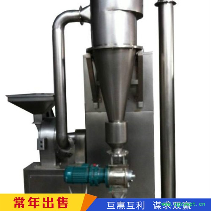 二手超微粉碎机 食品加工粉碎机 不锈钢超微粉碎机山东图8