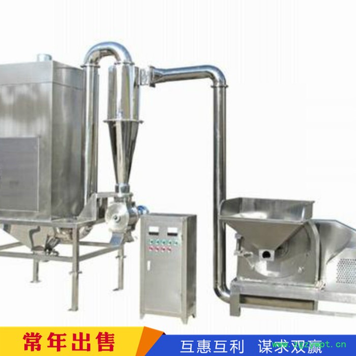 二手超微粉碎机 食品加工粉碎机 不锈钢超微粉碎机山东图6