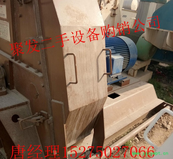 聚发出售二手不锈钢超微粉碎机中药高速粉碎机图3