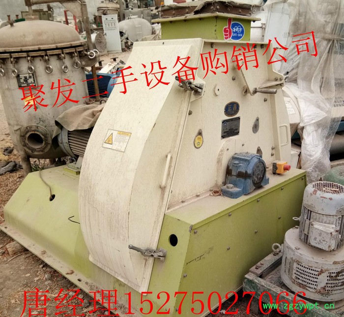 聚发出售二手不锈钢超微粉碎机中药高速粉碎机图2