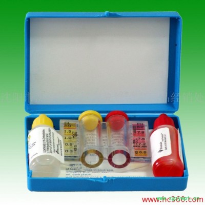 供应微生物试剂盒-余氯/PH两用
