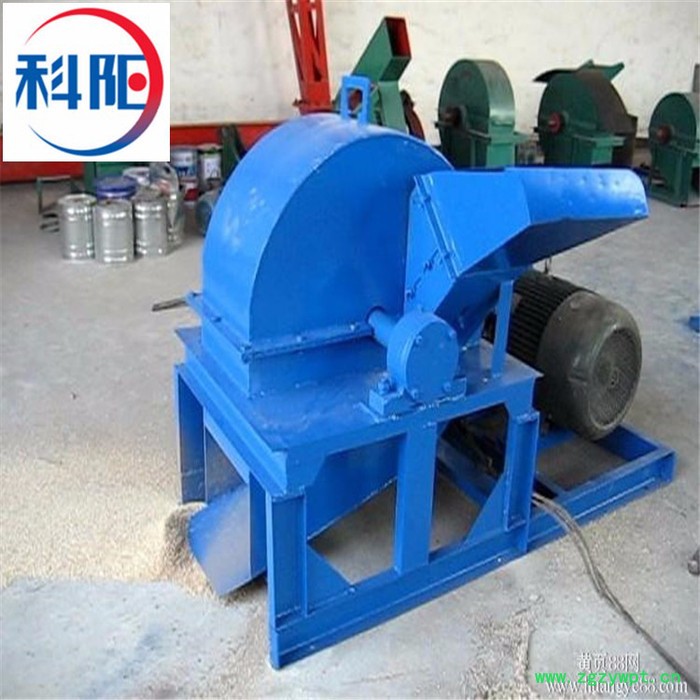 超微粉碎机 超细粉碎机 多功能超微粉碎机科阳牌木材粉碎机图3