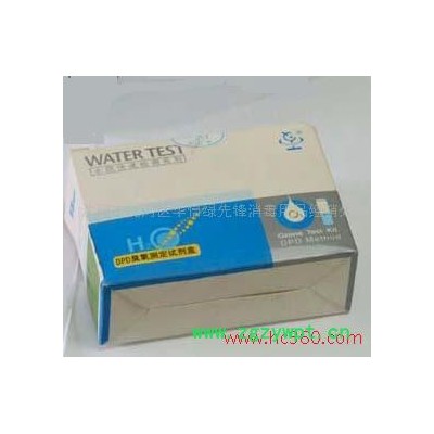 供应DPD臭氧浓度试剂盒