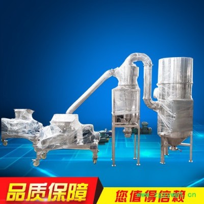 苏州超群WFJ超微粉碎机 常州超群CSJ系列粗粉碎机|KZ WFJ超微粉碎机