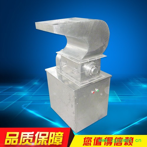 苏州超群WFJ超微粉碎机 常州超群CSJ系列粗粉碎机|KZ WFJ超微粉碎机图3