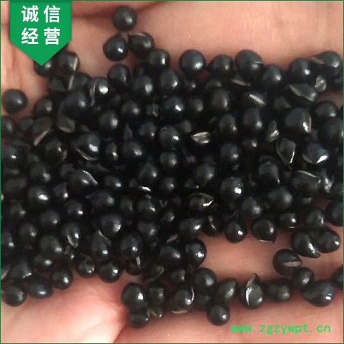 白鲜皮籽  聚鑫源 药材种子  经营**中药材种籽，种苗，药材种植技术，中药材苗后专用除草剂，桔梗状根宝，叶面肥图2