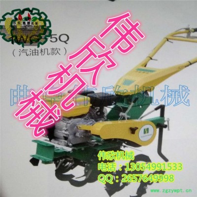 效率高多用途园林开沟机 果园子专业打药机 两行手扶汽油微耕机